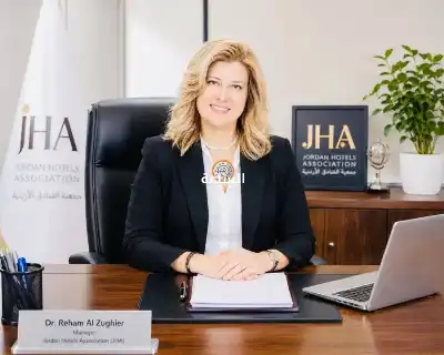 تعيين الدكتورة رهام الزغيّر مديرة لجمعية