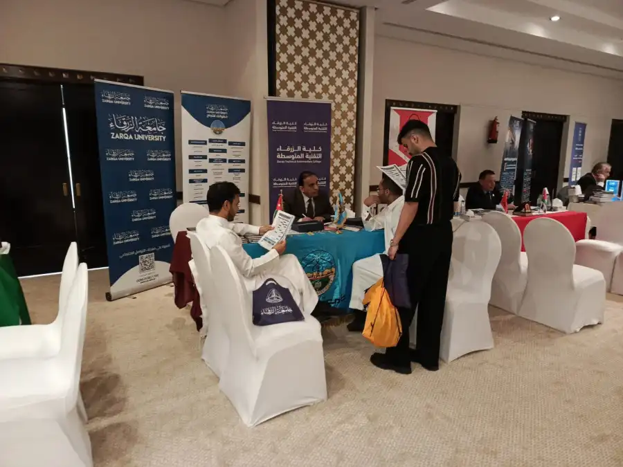 مدار الساعة,أخبار الجامعات الأردنية,جامعة الزرقاء,المملكة العربية السعودية