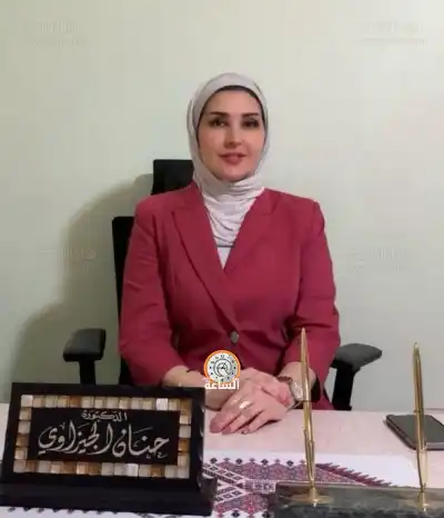 الدكتورة حنان الجيزاوي.. مبارك الترقية