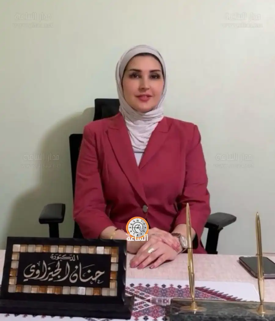 مدار الساعة,أخبار المجتمع الأردني,مناسبات أردنية,جامعة البلقاء التطبيقية