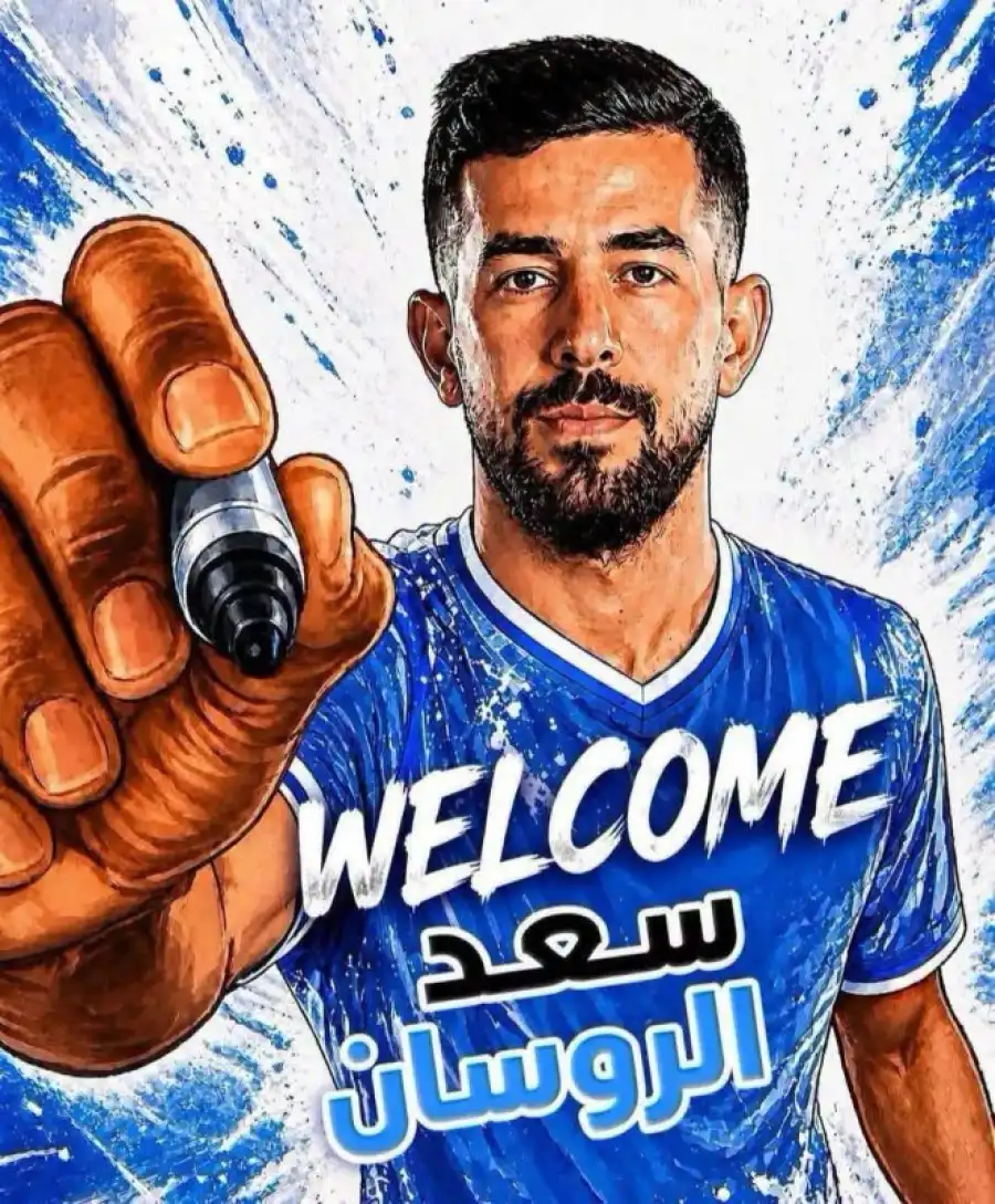 مدار الساعة,أخبار رياضية,المنتخب الوطني,كأس العالم,مواقع التواصل الاجتماعي