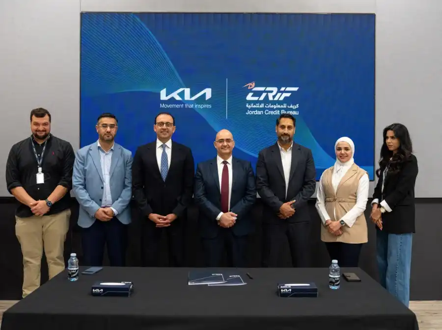 مدار الساعة,أخبار البنوك والشركات