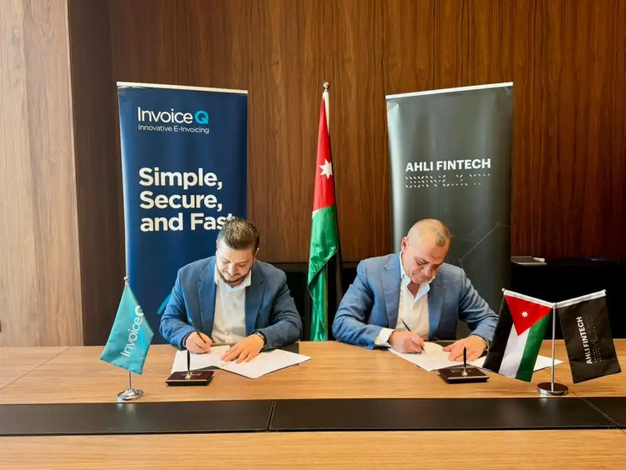 مدار الساعة,أخبار البنوك والشركات