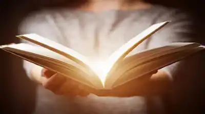 العلم والندرة المهيبة
