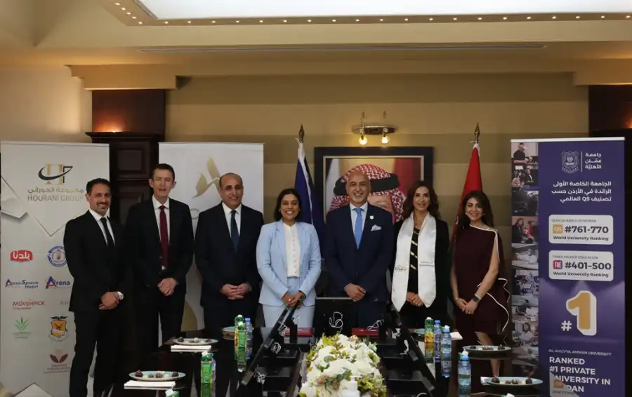 مدار الساعة,أخبار الجامعات الأردنية,التدريب المهني,جامعة عمان الأهلية