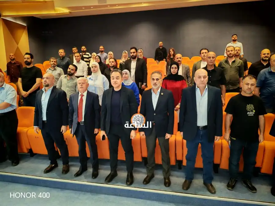 مدار الساعة,أخبار اقتصادية,وزارة الصناعة والتجارة,وزارة الصناعة