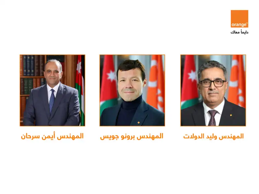 مدار الساعة,أخبار البنوك والشركات,الذكاء الاصطناعي