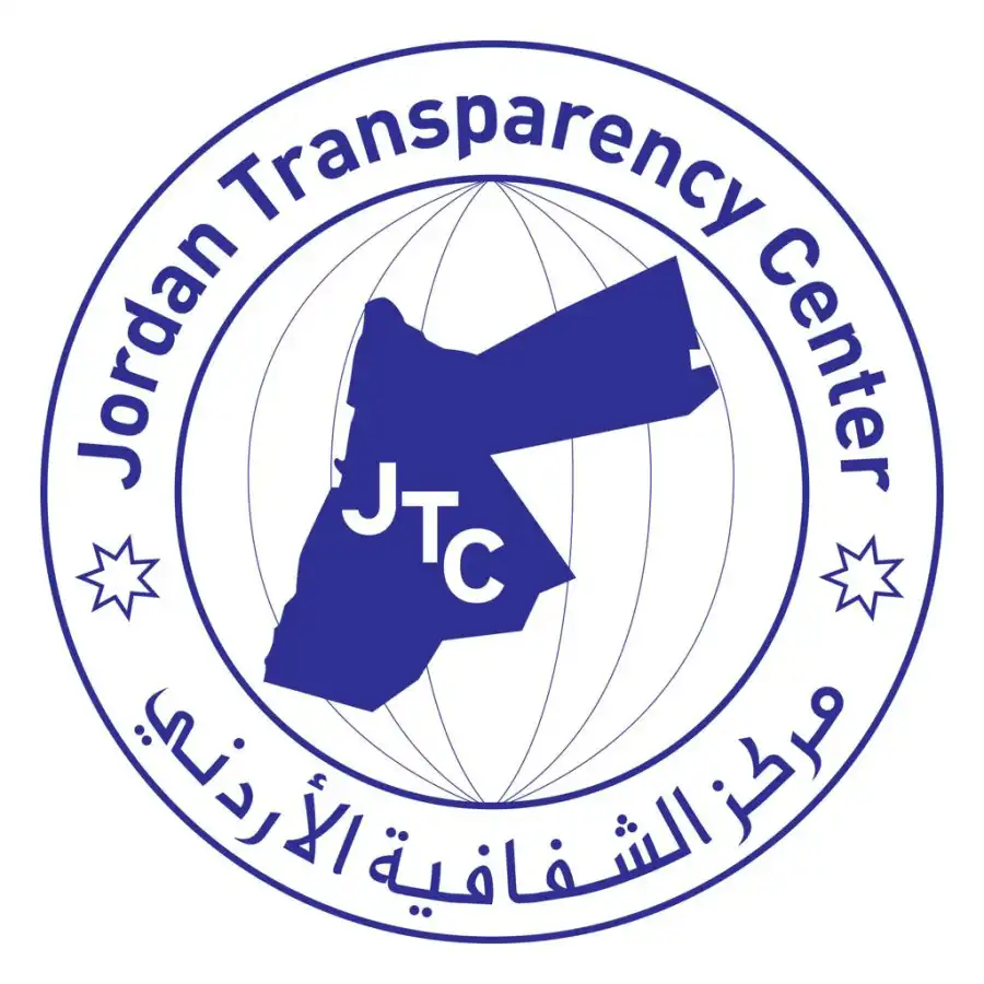 مدار الساعة,أخبار الأردن,اخبار الاردن,مجلس الأمة,سيادة القانون