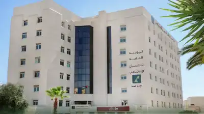 مليون و633 ألف مشترك في الضمان
