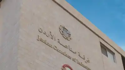 الصناعة الأردنية تحدّ من انتقال موجة