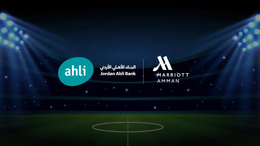 مدار الساعة,أخبار البنوك والشركات,البنك الأهلي الأردني