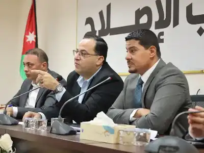 حزب الإصلاح يطلق إعداد الرؤية الشبابية