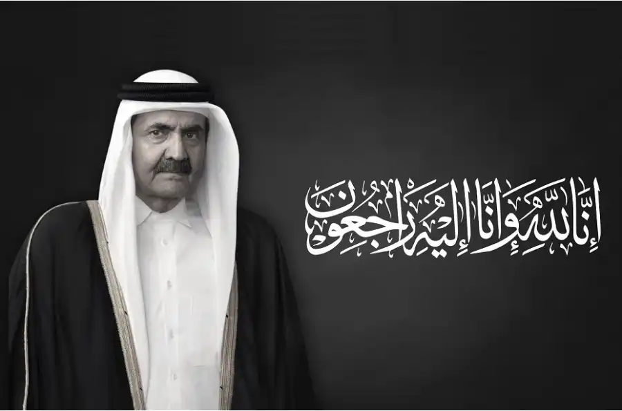 مدار الساعة,أخبار عربية ودولية,ولي العهد,الشيخ تميم بن حمد