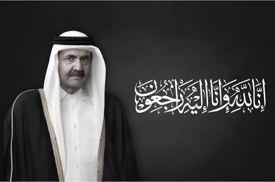 مدار الساعة,أخبار عربية ودولية,وزارة العمل,الضمان الاجتماعي,مستشفى الأمل,القوات المسلحة,ساندهيرست,كأس العالم,الشيخ تميم بن حمد,كأس آسيا,التنمية المستدامة,جامعة الدول العربية,الميزان التجاري