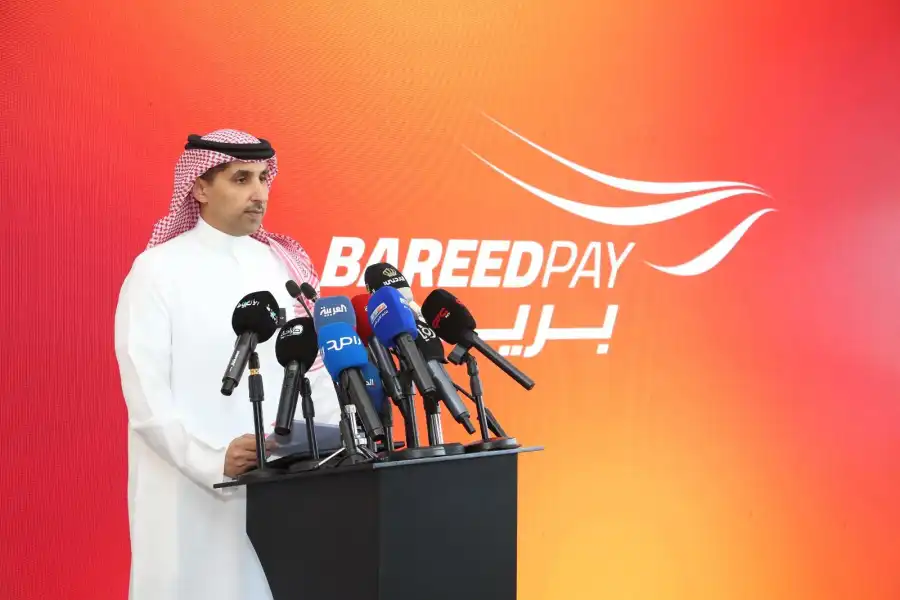 مدار الساعة,أخبار اقتصادية,أخبار البنوك والشركات,الملك عبدالله الثاني,البريد الأردني,البنك المركزي الأردني,البنك المركزي