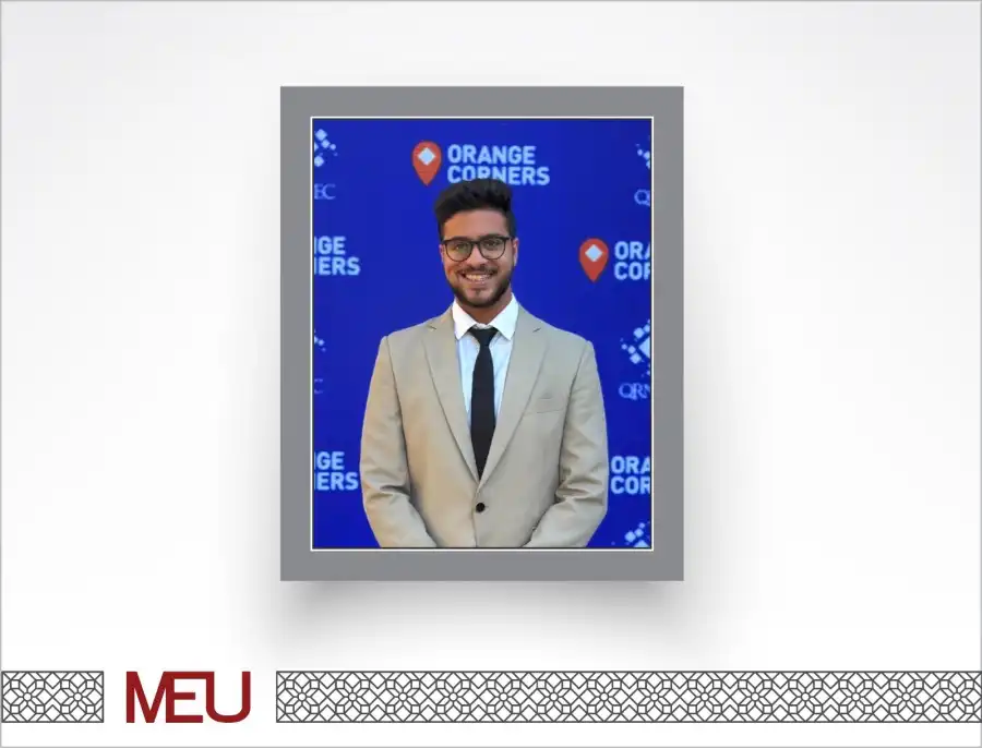 مدار الساعة,أخبار الجامعات الأردنية,جامعة الشرق الأوسط,الذكاء الاصطناعي