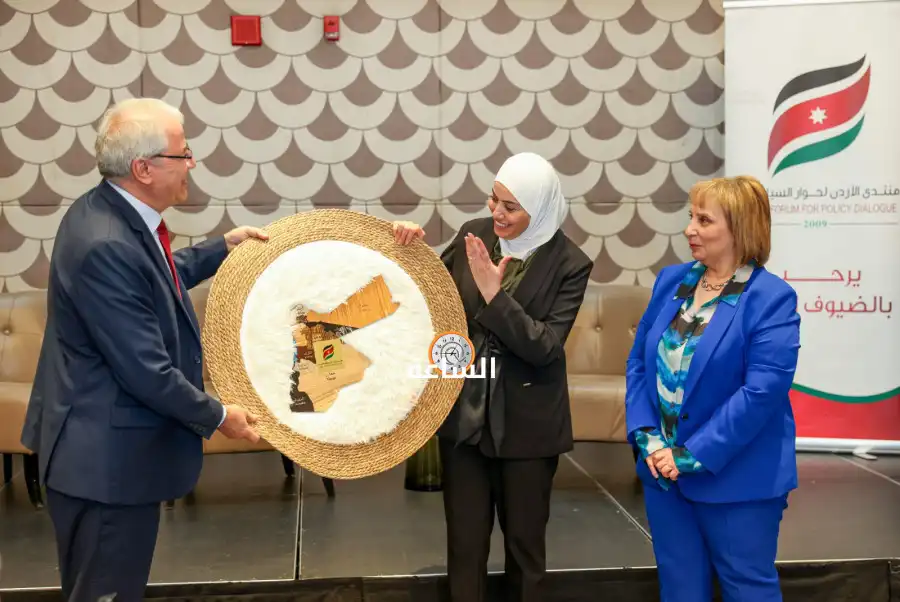 مدار الساعة,مناسبات أردنية,وزيرة التنمية الاجتماعية,التنمية الاجتماعية