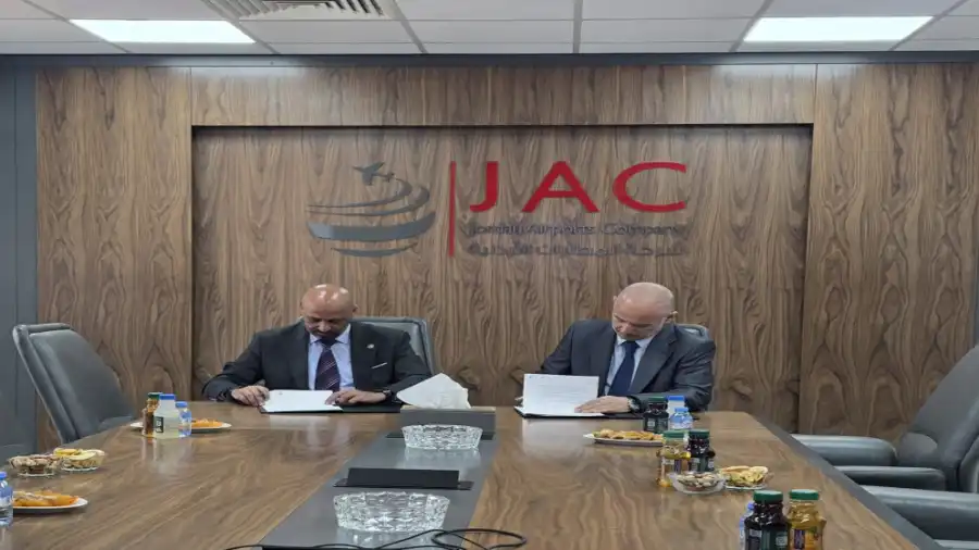 مدار الساعة,أخبار الأردن,اخبار الاردن