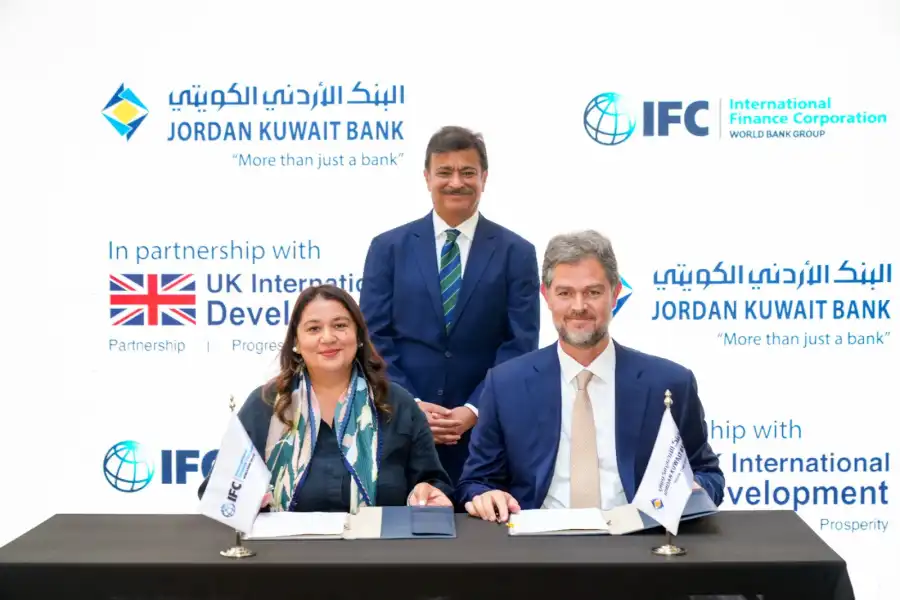 مدار الساعة,أخبار البنوك والشركات,البنك المركزي الأردني,البنك الأردني الكويتي,البنك المركزي,التنمية المستدامة