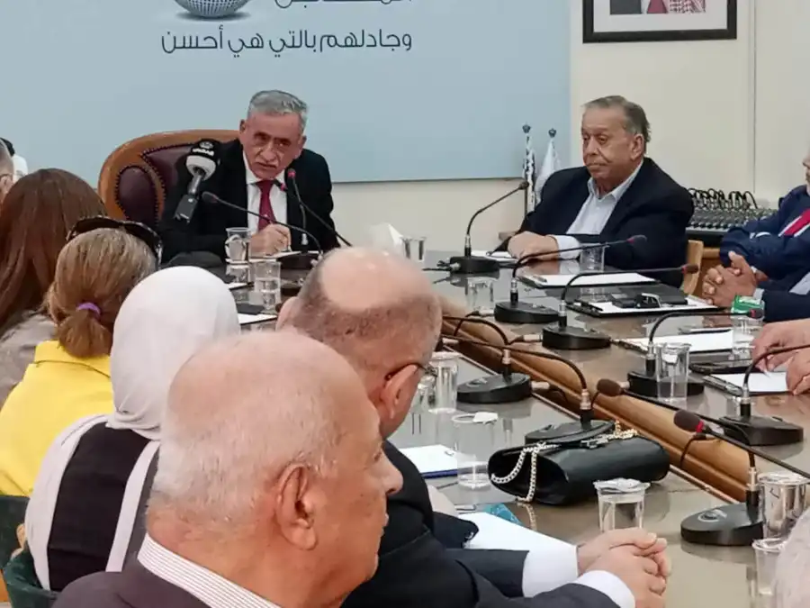 مدار الساعة,أخبار الجامعات الأردنية,مناسبات أردنية,الجامعة الأردنية