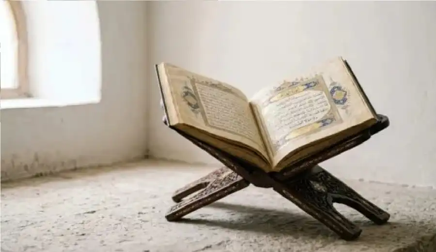 مدار الساعة,شؤون دينية