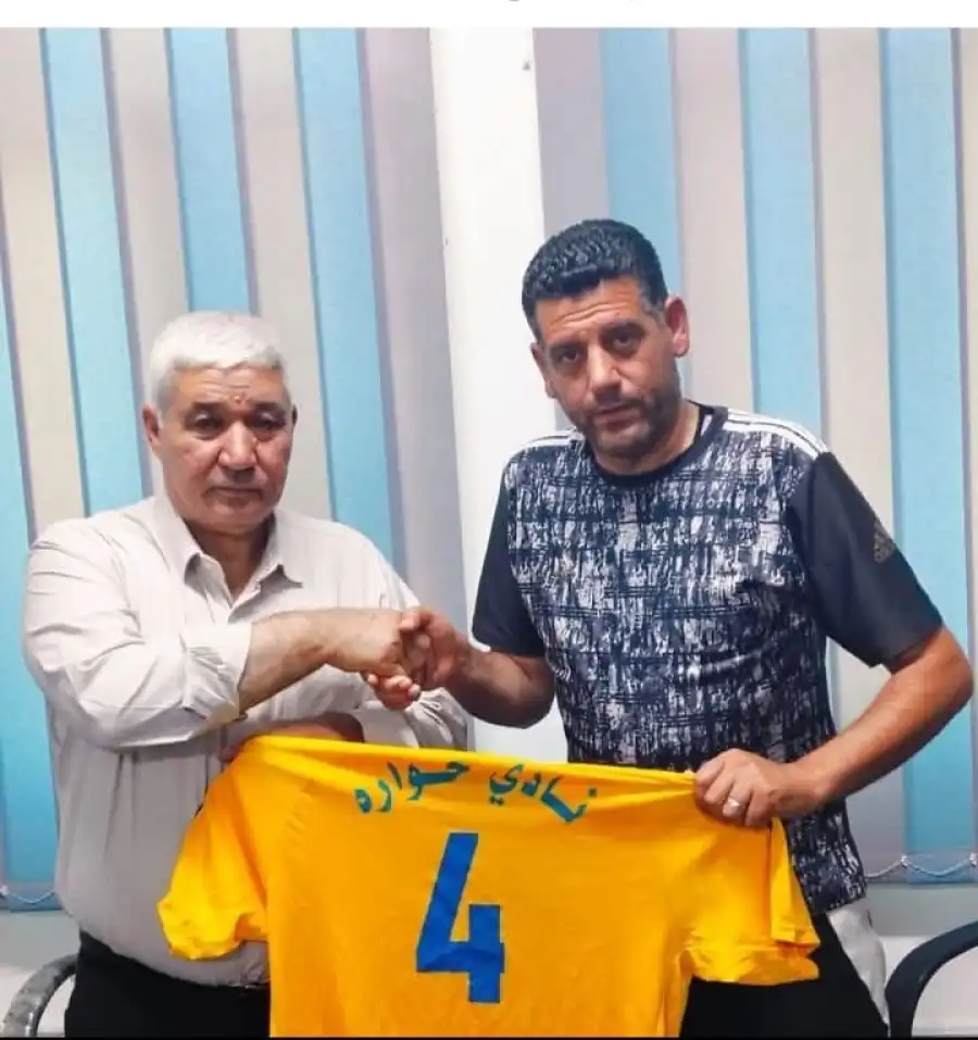 مدار الساعة,أخبار رياضية