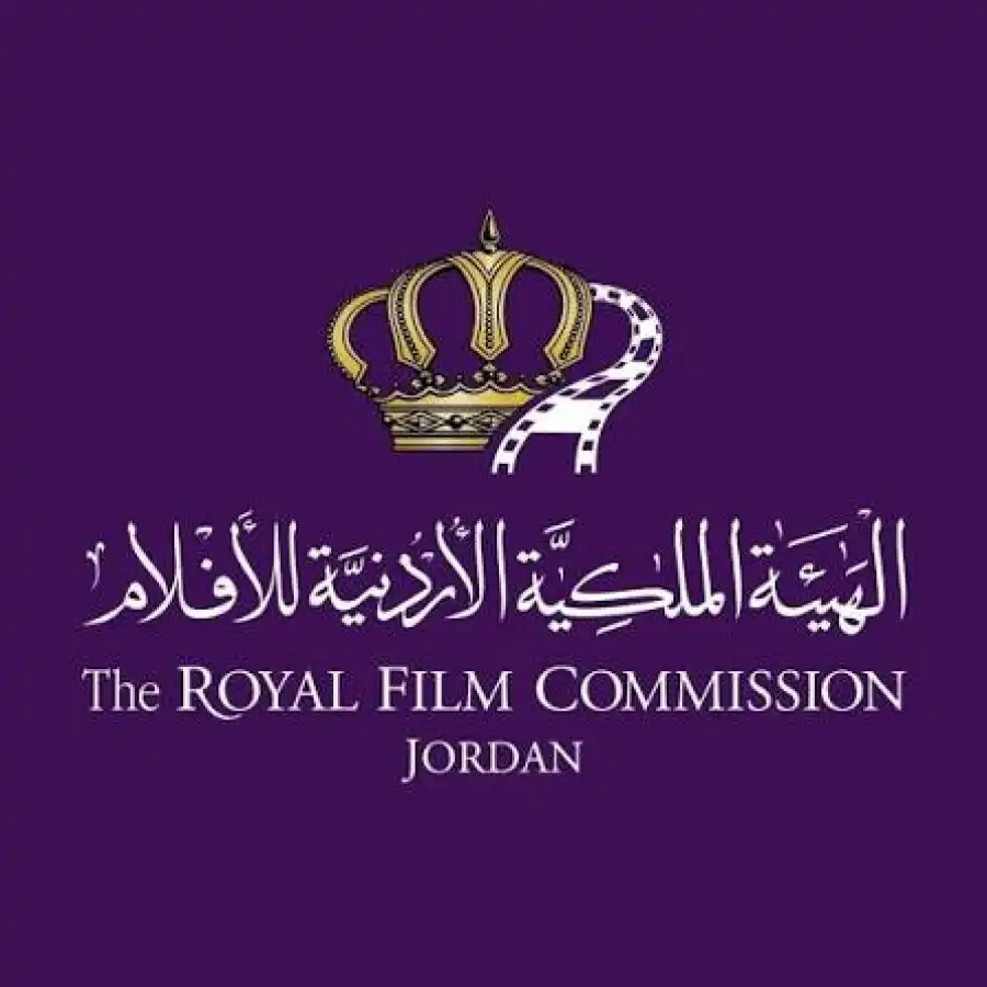 مدار الساعة,أخبار ثقافية,الملكية الأردنية