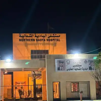 المفرق: جراحة منظار تنهي معاناة 10