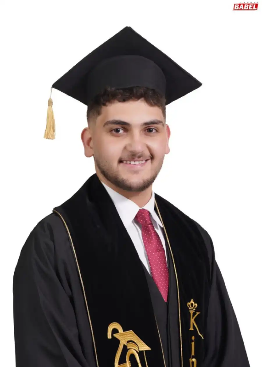 مدار الساعة,أخبار المجتمع الأردني