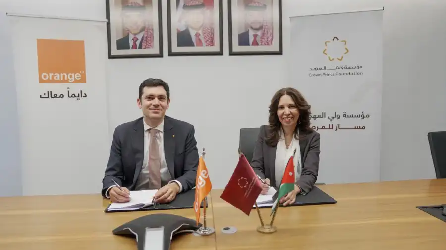مدار الساعة,أخبار البنوك والشركات