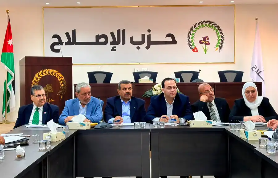 مدار الساعة,أخبار مجلس النواب الأردني,أخبار الأحزاب الأردنية,مجلس النواب
