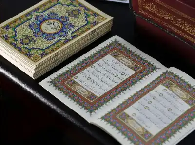 مفتاح العبودية والإجلال: كيف نتعرف على