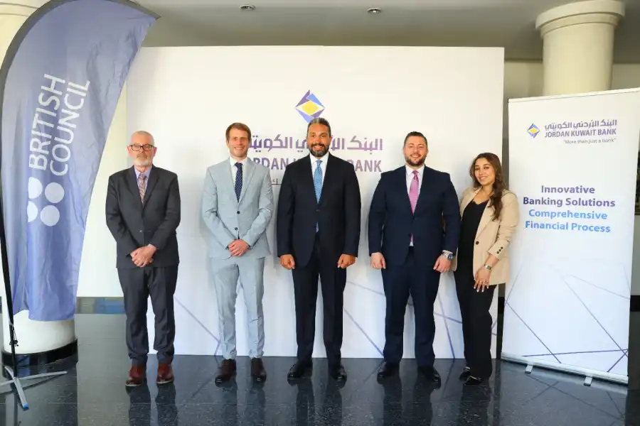 مدار الساعة,أخبار البنوك والشركات,المجلس الثقافي البريطاني,البنك الأردني الكويتي