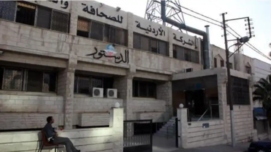 مدار الساعة,أخبار الأردن,اخبار الاردن,صحيفة الدستور,نقيب الصحفيين