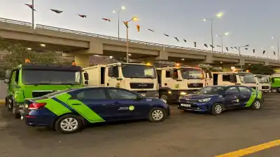 رؤية عمّان توسّع نطاق خدمات إدارة