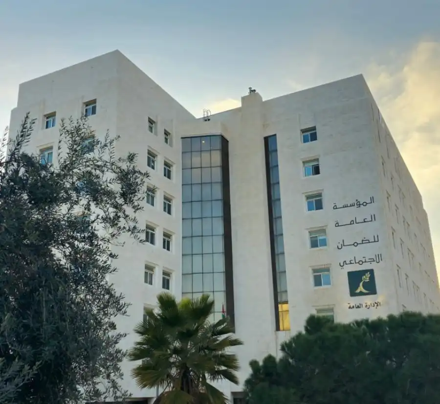 مدار الساعة,أخبار الأردن,اخبار الاردن,المؤسسة العامة للضمان الاجتماعي,الضمان الاجتماعي,مواقع التواصل الاجتماعي