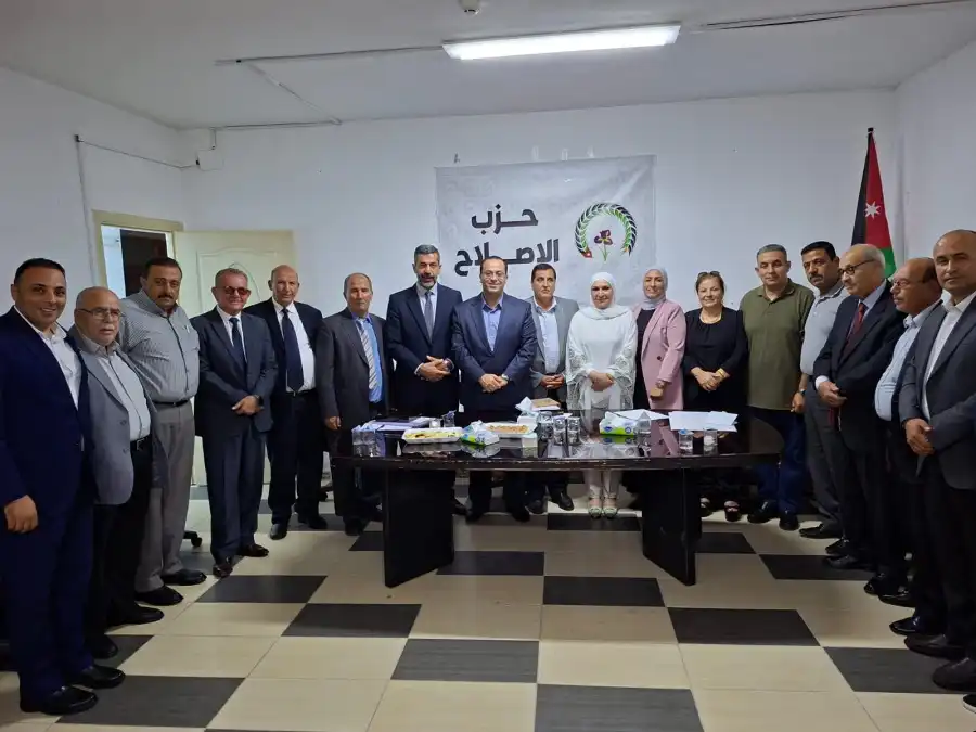 مدار الساعة,أخبار الأحزاب الأردنية,الدكتور محمد الخلايلة,محمد الخلايلة,مجلس النواب