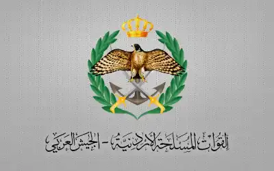 الجيش الأردني ينعى الروابدة