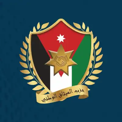 انتخابات حزب الميثاق.. لم يكن هناك