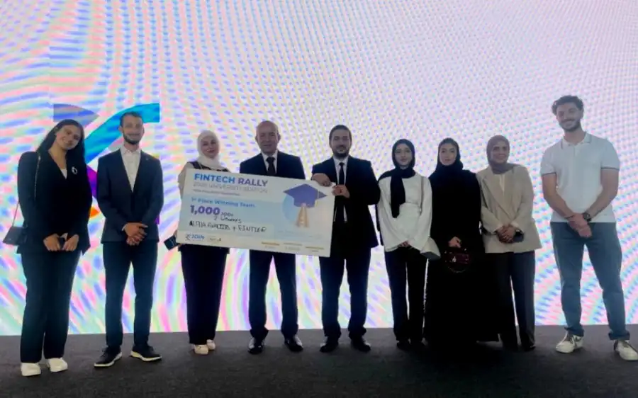 مدار الساعة,أخبار الجامعات الأردنية,جامعة عمان الأهلية