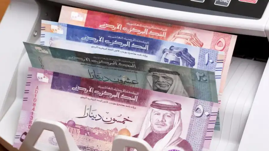 مدار الساعة,أخبار الأردن,اخبار الاردن,قرارات إمهال وإخطارات,تبليغات قضائية,مذكرات تبليغ