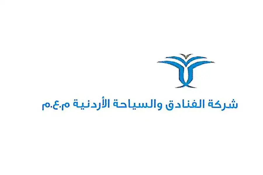 مدار الساعة,أخبار البنوك والشركات