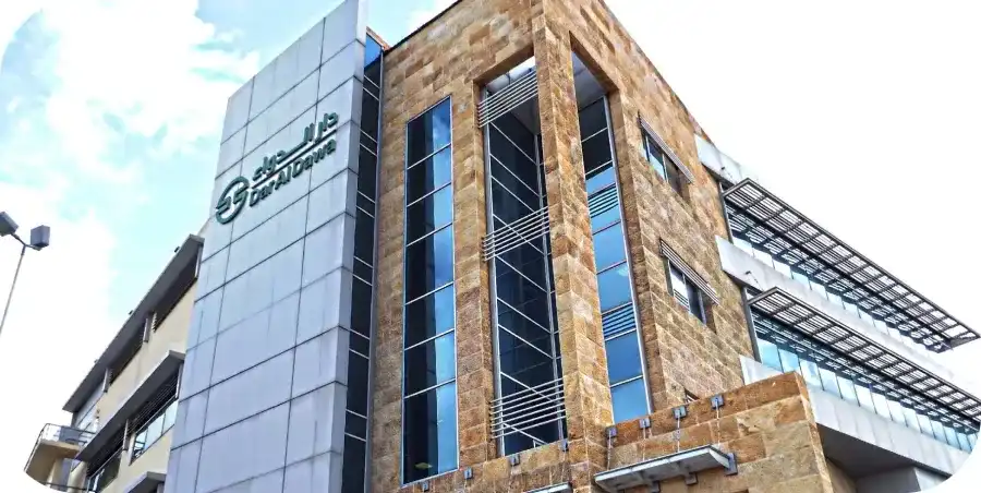 مدار الساعة,أخبار البنوك والشركات,بورصة عمان