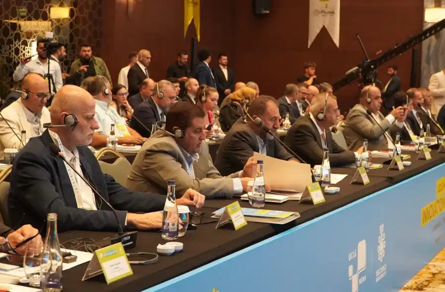 مدار الساعة,أخبار الأحزاب الأردنية