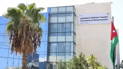 المواصفات والمقاييس: ارتفاع عدد الشركات المنضمة