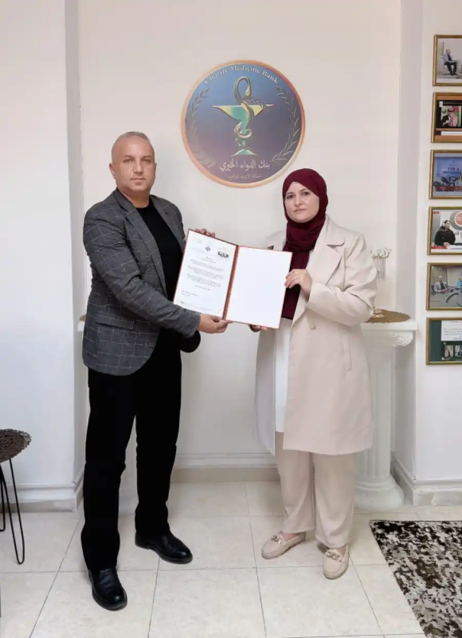 مدار الساعة,أخبار المجتمع الأردني