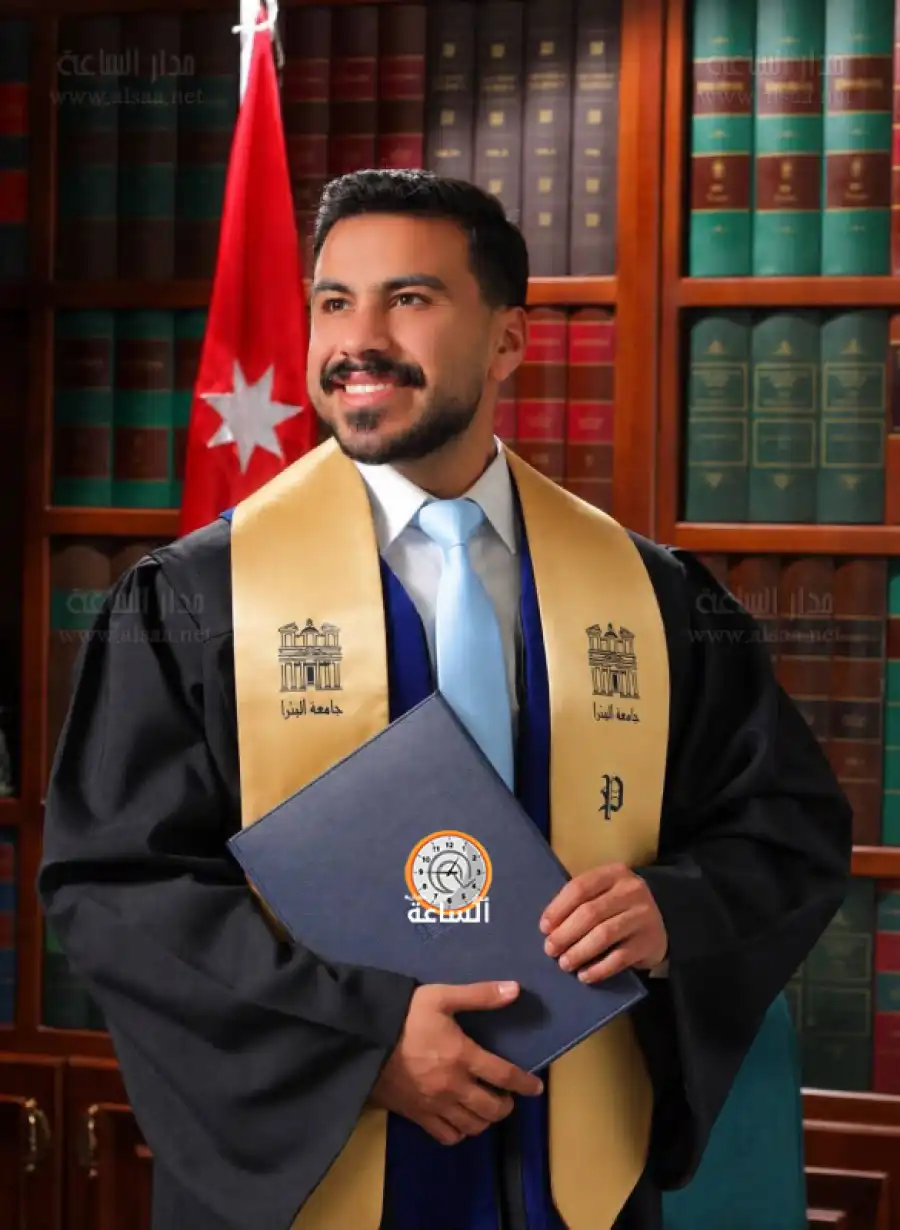 مدار الساعة,مناسبات أردنية,جامعة البترا,التجارة الإلكترونية