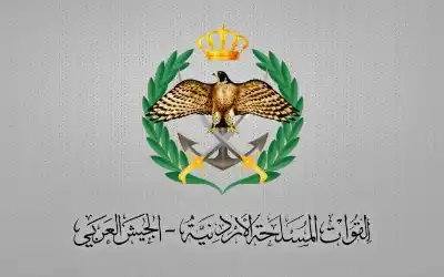 الجيش الأردني ينعى الفرا