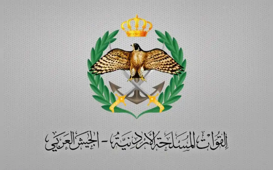 مدار الساعة,وفيات اليوم في الأردن,الملك الحسين بن طلال,الديوان الملكي,القوات المسلحة,الجيش العربي