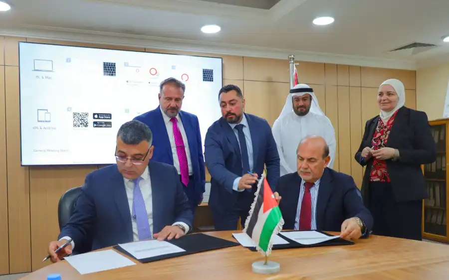 مدار الساعة,أخبار اقتصادية,وزارة الطاقة والثروة المعدنية,وزارة الطاقة,الإمارات العربية المتحدة,التنمية المستدامة